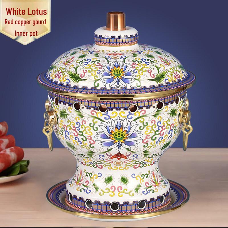 Cloisonné Single-Person Copper Hot Pot