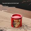 Square Tinplate Tea Can for Longjing Green Tea - Empty Packaging
