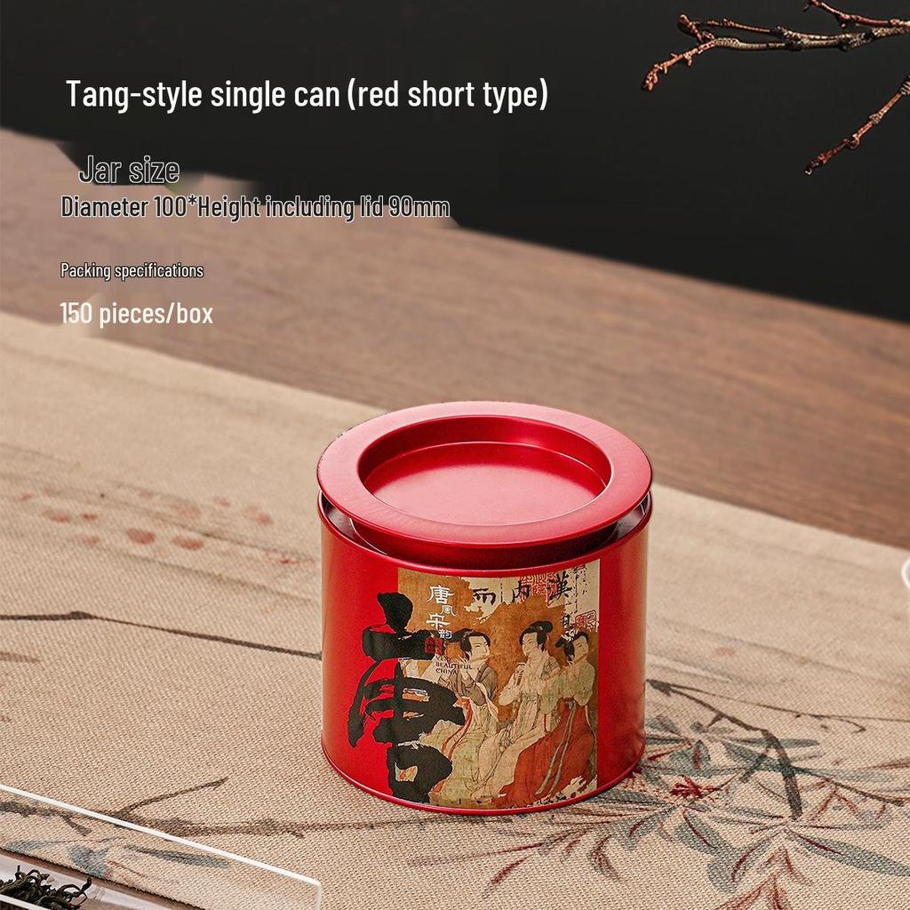 Square Tinplate Tea Can for Longjing Green Tea - Empty Packaging
