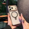 Compatible iPhone 17 Pro Max Semi-Transparent Frosted Metal Magnetic Stand Skin-Feel Protective Case