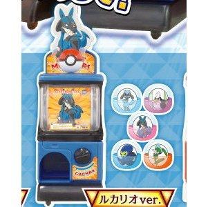 POKEMON GACHA Scorbunny Lucario Toxtricity Mini Capsule Machine FIGURE MODEL TOYS