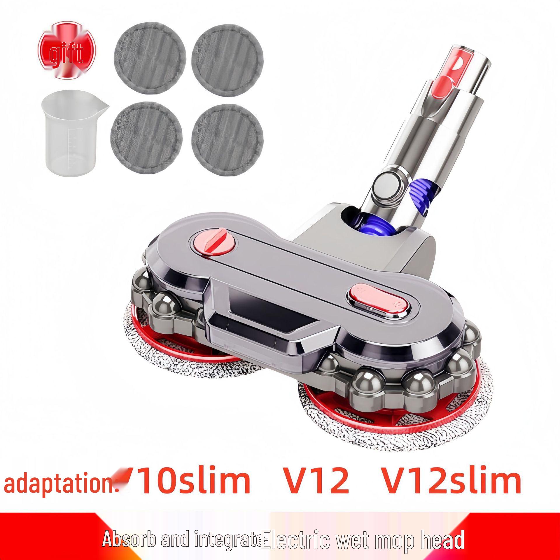 

Совместимая с Dyson электрическая швабра для влажной/сухой уборки для полировки, вощения, подметания и мытья полов 1 piece