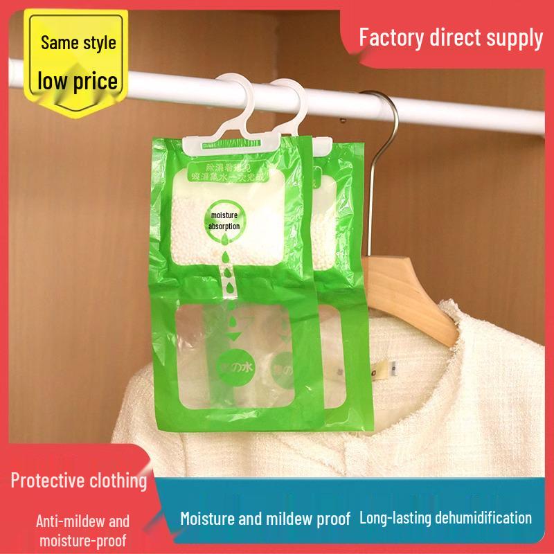 Hangable Dehumidifying Bag: Indoor Anti-Mold, Moisture-Proof Drying Solution for Wardrobes & Dorms
