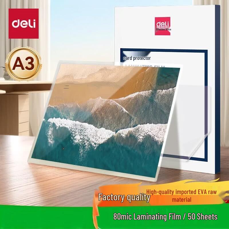Deli 3896 High Transparency Laminating Film CN plug (adapter included)