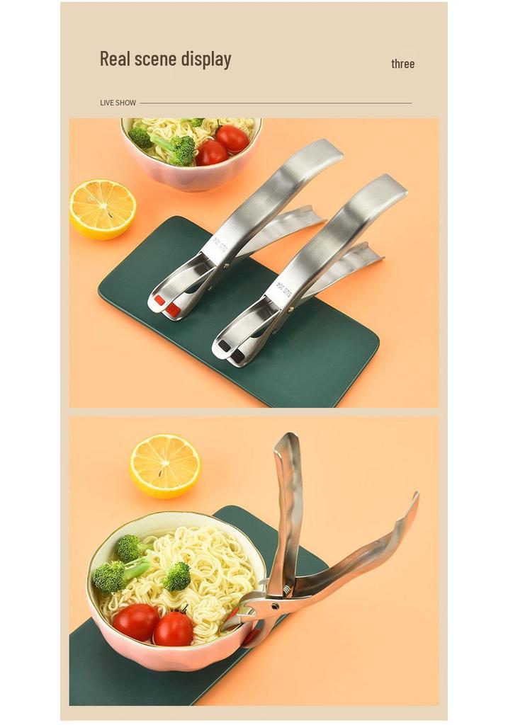 304 Stainless Steel Silicone Non-Slip Anti-Scald Bowl and Plate Lifter