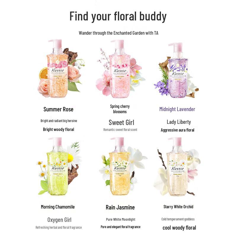 Kustie Chamomile Petal Shower Gel