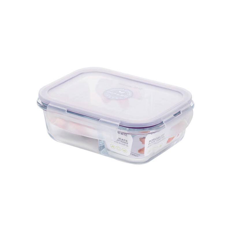 Chahua Glass Lunch Box