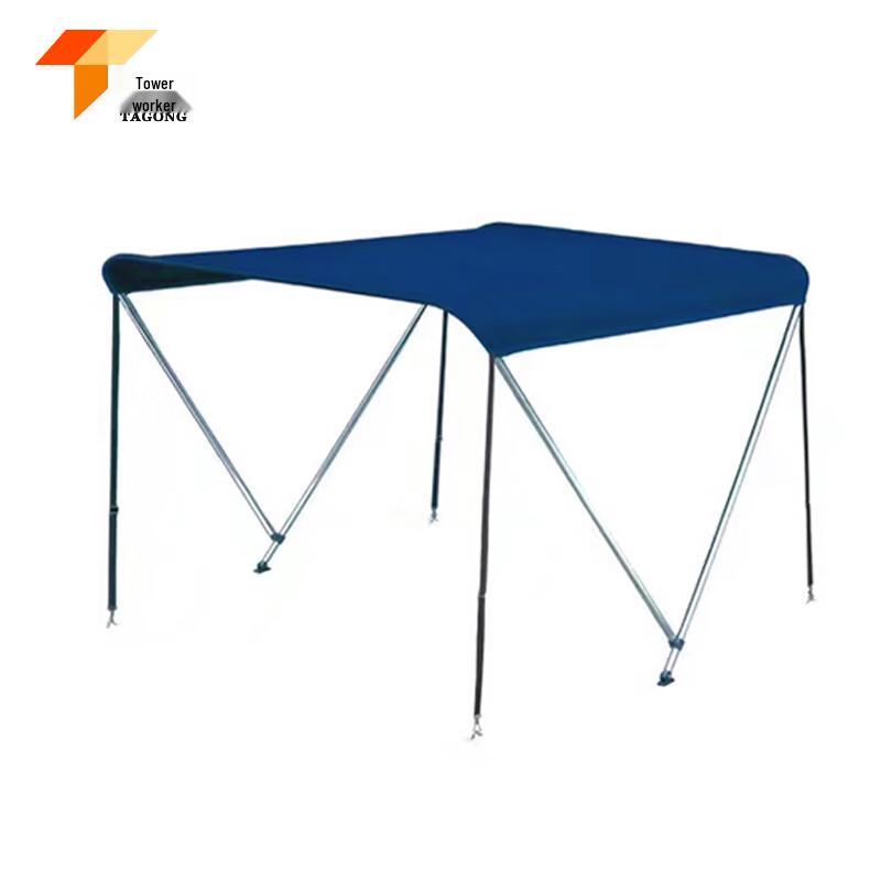 Tagong Marine Sun Canopy