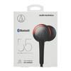 Audio Technica Sound Reality Kabellose Ohrhörer Rot RD ATH-CKR55BT