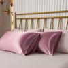 2pcs 20" X 36" Silky Pillow Cover 20" X 26" Pillow Cases Soft Silk Satin Pillowcase  Hair Skin