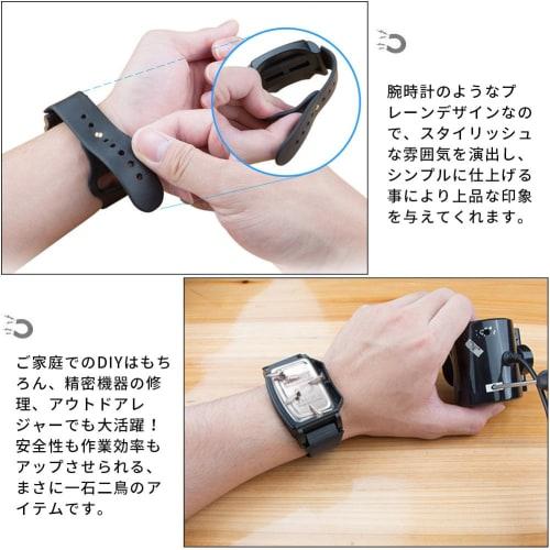 Magnetic Wristband for Watches, Magnetic Armband, Wristband for Small Tools, Screws, Magnetic Strap, Magnetic Wristband with Magnet, Prevents Small Pa