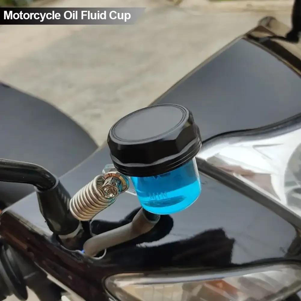 Aluminum Alloy Motorcycle Brake Fluid Reservoir Motorbike Rear Clutch Tank Oil Fluid Cup Universal for Honda Suzuki Yamaha BMW