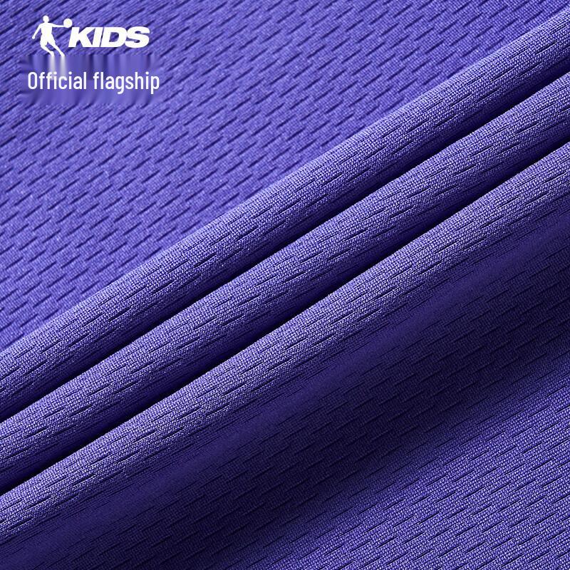 Tuta da Allenamento Estiva da Basket per Ragazzi Jordan