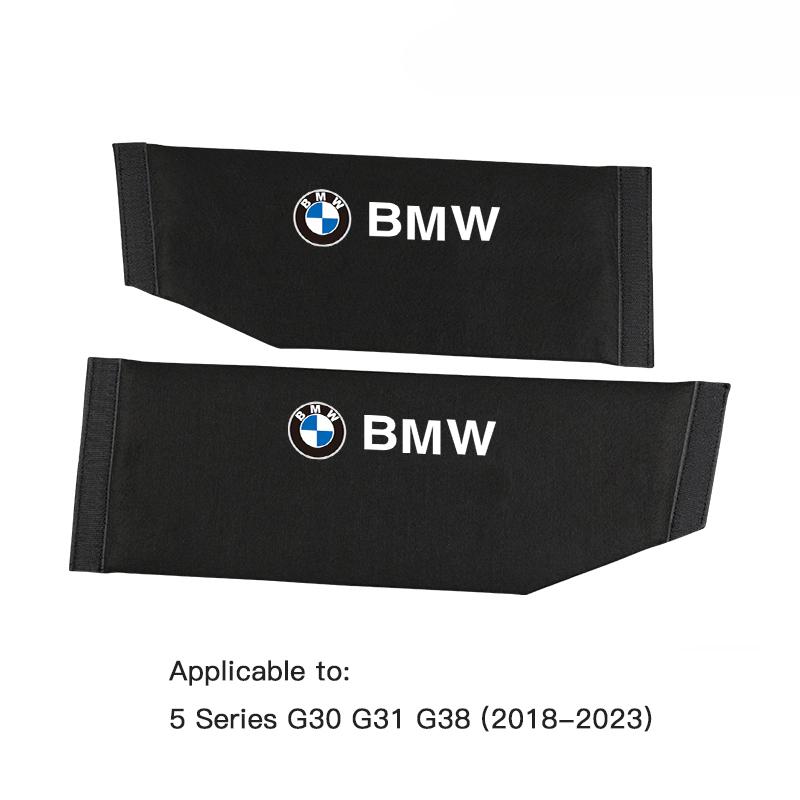 Car Soft Felt Trunk Organizer Boot Baffle Storage Box Stickers For BMW Series i3 i4 G07 G06 G05 G02 G01 F48 F39 G42 G30 G20 G26 QX8