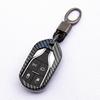 Kohlefaser Autoschlüsselanhänger Hülle Etui Ringhalter Für Maserati Ghibli Levante Quattroporte 2014- Zubehör