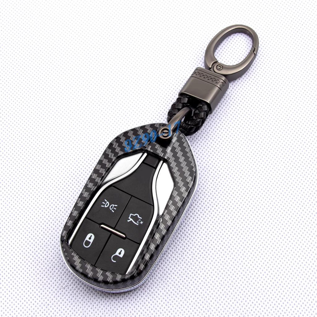 Kohlefaser Autoschlüsselanhänger Hülle Etui Ringhalter Für Maserati Ghibli Levante Quattroporte 2014- Zubehör