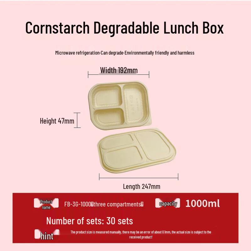 Eco-Friendly 3-Compartment Corn Starch Takeout Boxes, 1000ML, 30-Pack