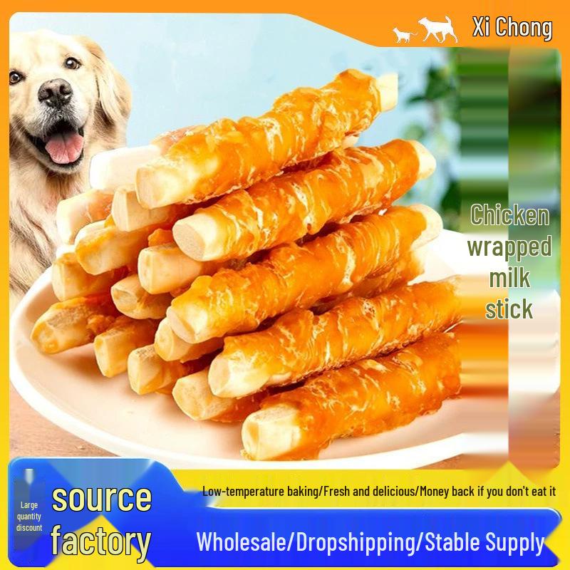Dog Chicken Milk Stick for Teething & Teeth Cleaning - Ideal for Training Teddy, Corgi & Golden Retriever Puppies.