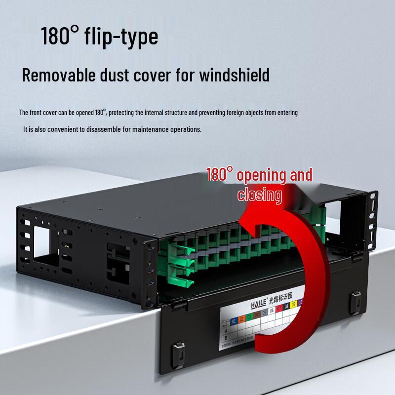 HAILE ODF Fiber Optic Distribution Frame