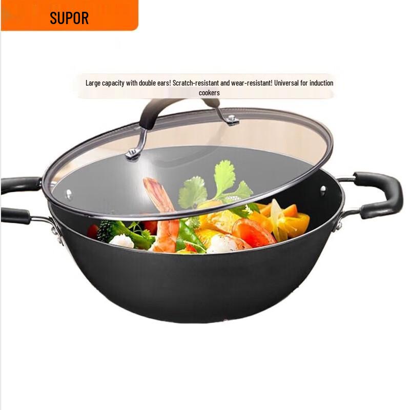 SUPOR No-Coating Cast Iron Flat-Bottom Wok