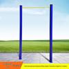 Tiemuyun Outdoor Park Pull-up Bar