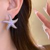 Star Starfish Stud Earrings Geometric Korean Style Earrings Starfish Ear Studs  Girl Couple Gift