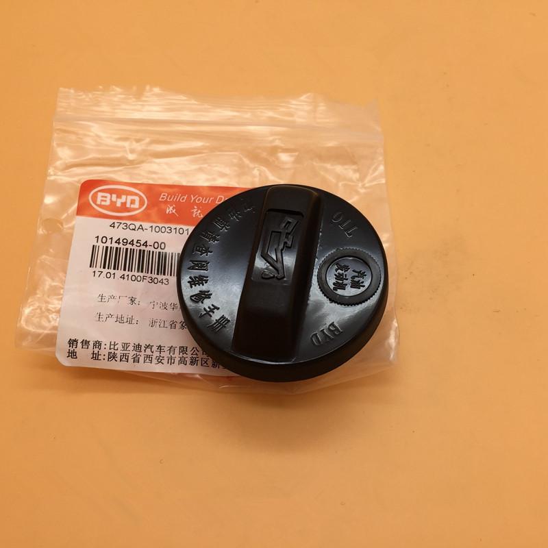 Oil cap for BYD F3 F3R G3 L3 473Q ENGINE filler cap 473QA-1003101