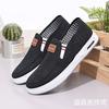 Summer New Cloth Shoes Soft-soled Shoes Casual Board Shoes Wear-resistant Shoes