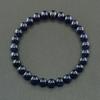 Natürliches Blaues Sandstein Runder Perlen Armband für Mann Mode Vintage Natürlicher Kristall Achat Schmuck für Frauen Yoga Meditation Geschenk
