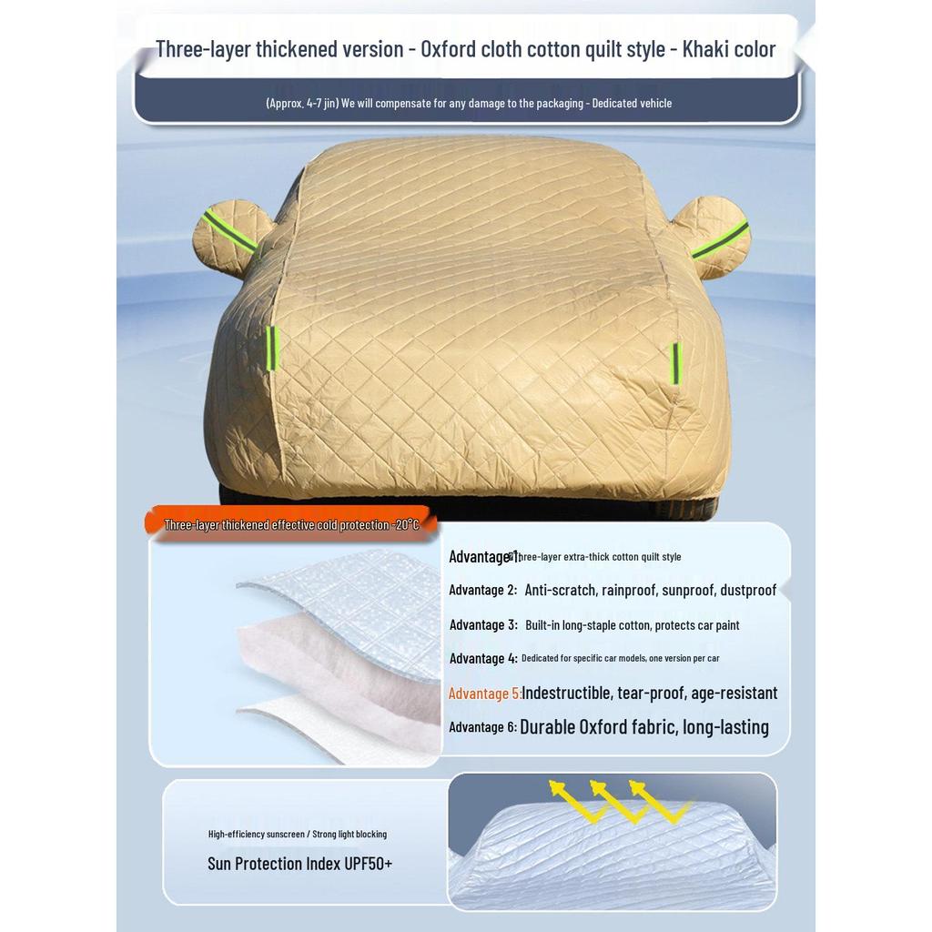 Chery Fengyun T9 A9L A8 Car Cover - All-Season Sun, Rain, and Heat Protection, Universal Fit, Thickened Design