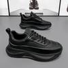 Fashion Men's Summer leather sneakers Trendy versatile dad shoe Casual non slip running shoes Fashion height increasing Male shoes Homme