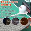 H&Yo Putting Mat 3-Piece Set, Putting Practice Mat, Putting Mat for Distance Training, 40cm X 3.5m