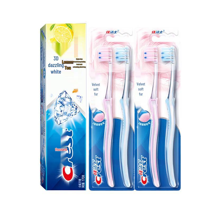 Crest 3D White Lemon Tea Fresh Zahnpasta & Zahnfleischpflege Zahnbürsten-Set