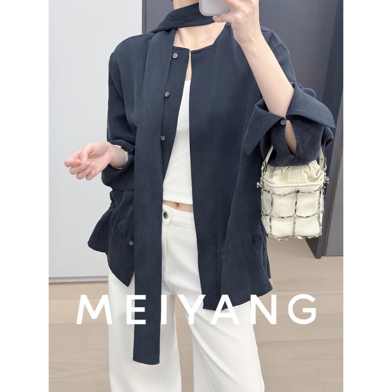 MEIYANG Landuo Lyocell Linen Sand-Washed Flare Sleeve Blouse S