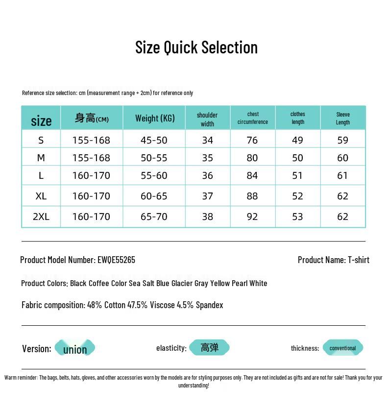 ESE-Y Women's Xiaomanyao Slim Fit Long Sleeve T-Shirt