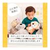 Early Learning Center Fluffy Animal Unicorn Stuffed Doll Baby Toy Infant Present Baby Gift 200680 Genuine Product
