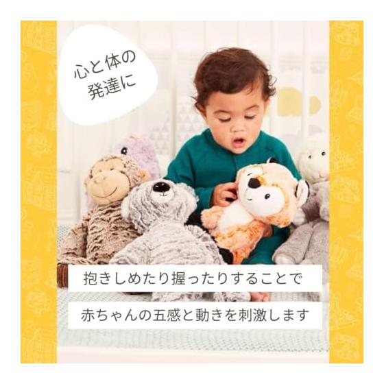Early Learning Center Fluffy Animal Unicorn Stuffed Doll Baby Toy Infant Present Baby Gift 200680 Genuine Product