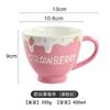 Ins wind cups ceramic coffee mugs large-capacity office cups high-value girls breakfast cups home.