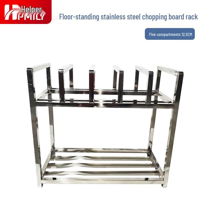 

HPMILY Thickened Stainless Steel 5-Slot Chopping Board Rack
