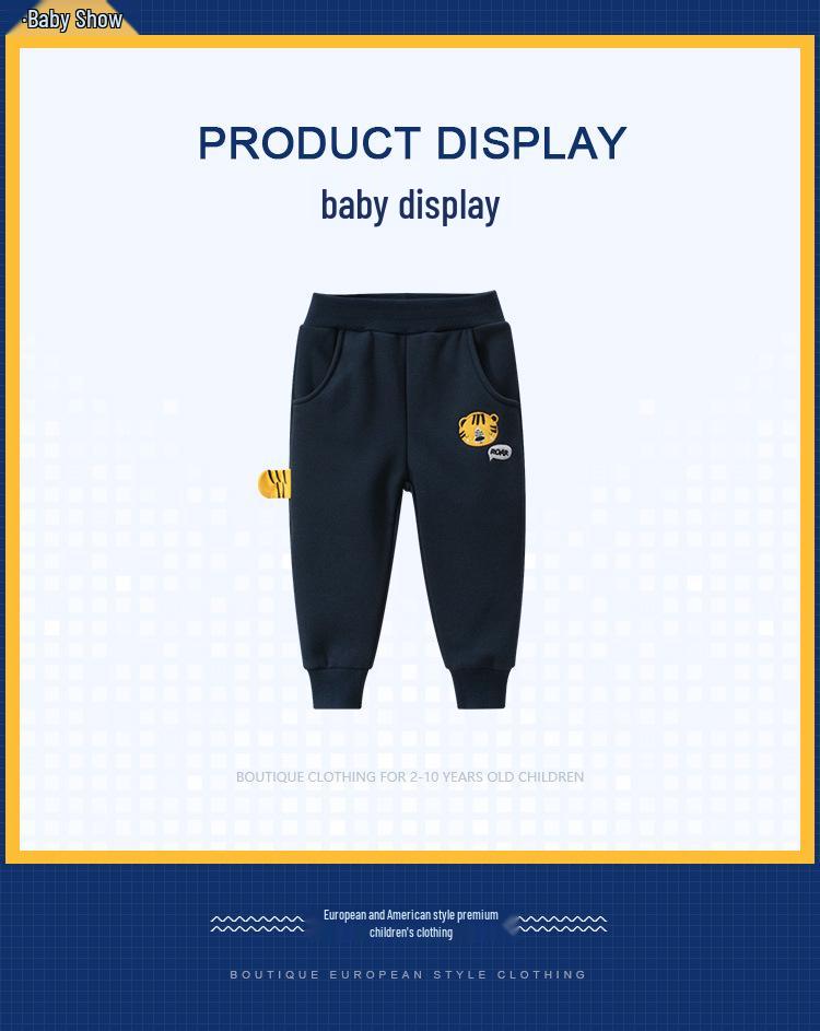 27Kids Children's Sweatpants: Fleece-Lined, Spring/Autumn 2024 Collection, Ready to Ship