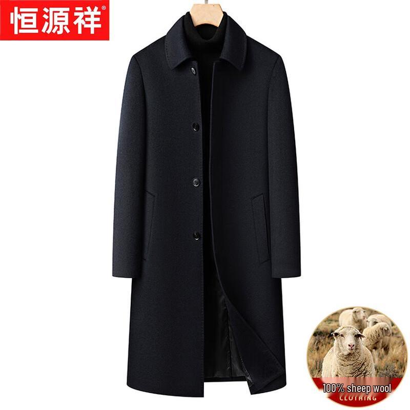 Hengyuanxiang Men's 100% Wool Long Winter Overcoat