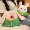 Sheep Zongzi Cotton Doll Pig Zongzi Stuffed Doll Lovely Zongzi Plush Toy  Room Decor