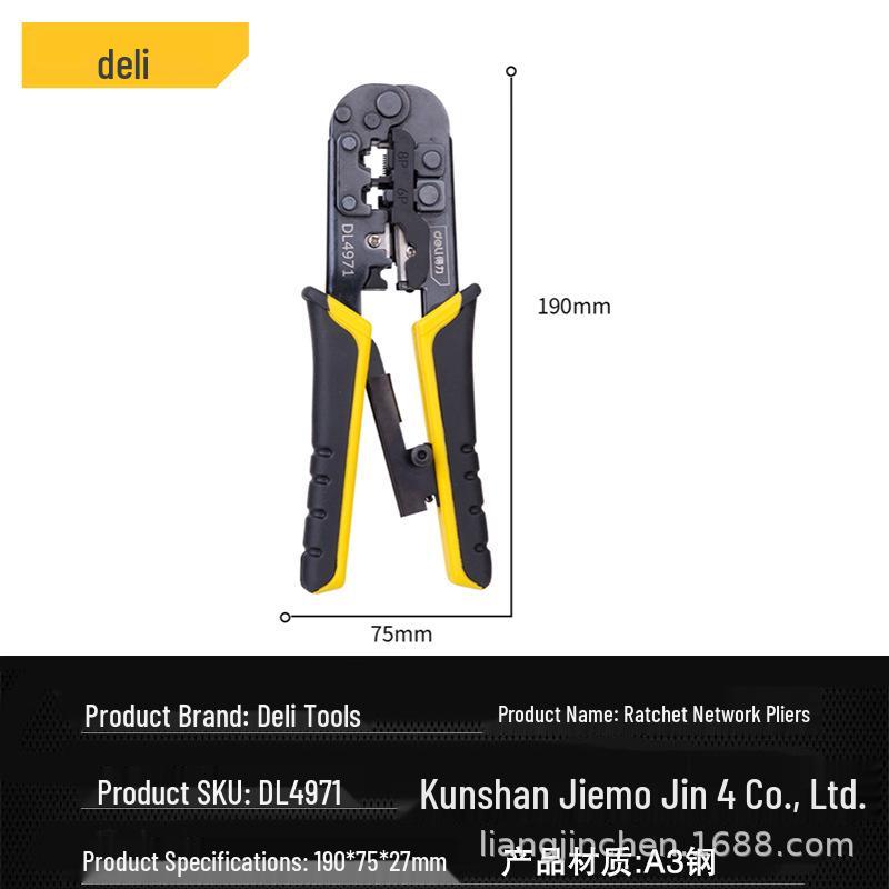Deli Tools Multi-functional Ratchet Network Cable Crimping Pliers (Model: DL4971)
