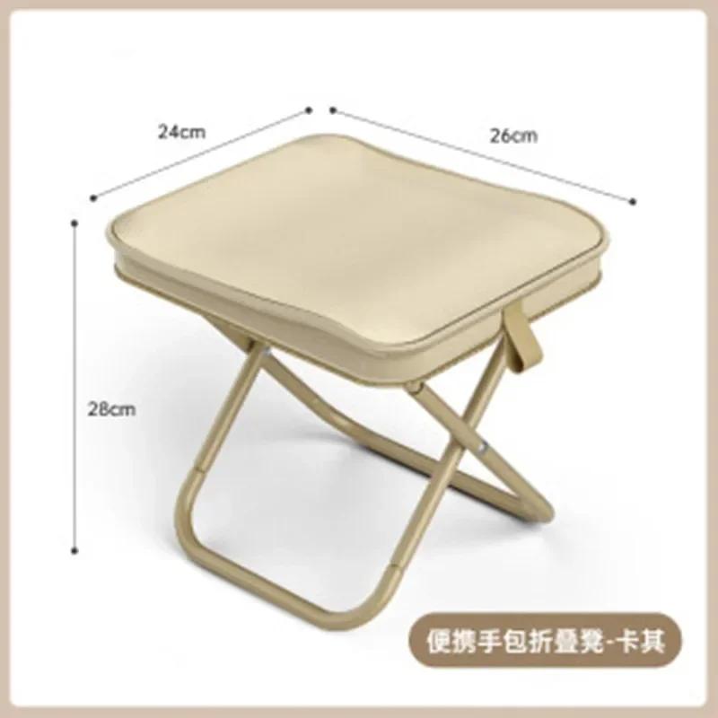 Portable Folding Stool for Camping Picnic Fishing Lightweight Durable Iron Frame Compact Amagi