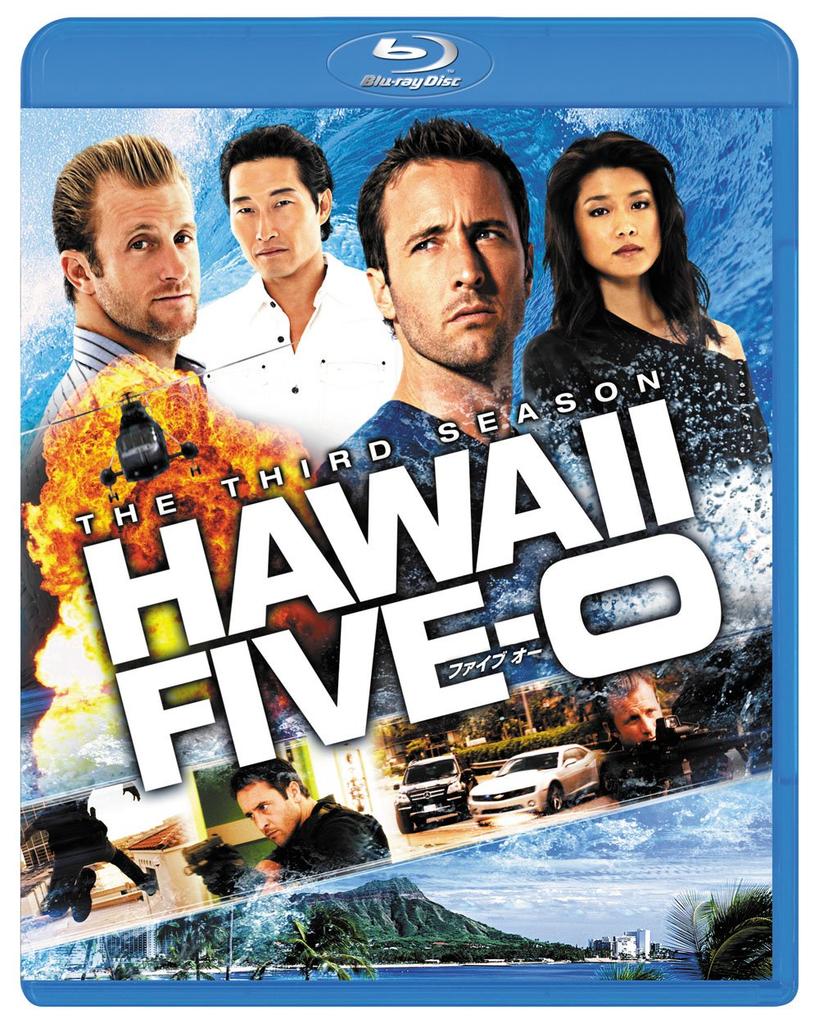Hawaii Season 3 Selection Five-0 Blu-ray <Special Box>