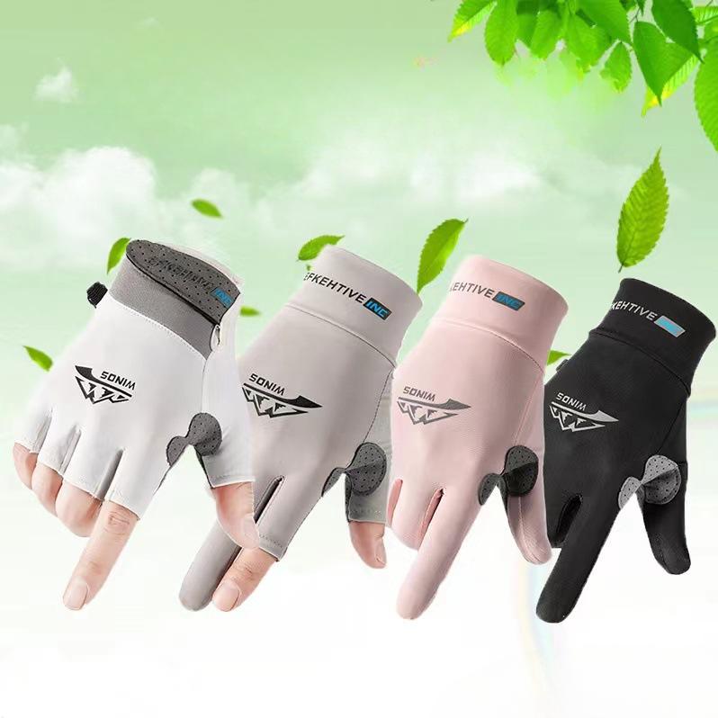 Summer Ice Silk Sunscreen Gloves Outdoor Sports Half Finger Thin Breathable Men and Women Non Slip Cycling Full Finger Exposed Finger Fishing