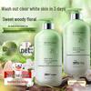 ZCL Refreshing Fragrance Personal Care Series