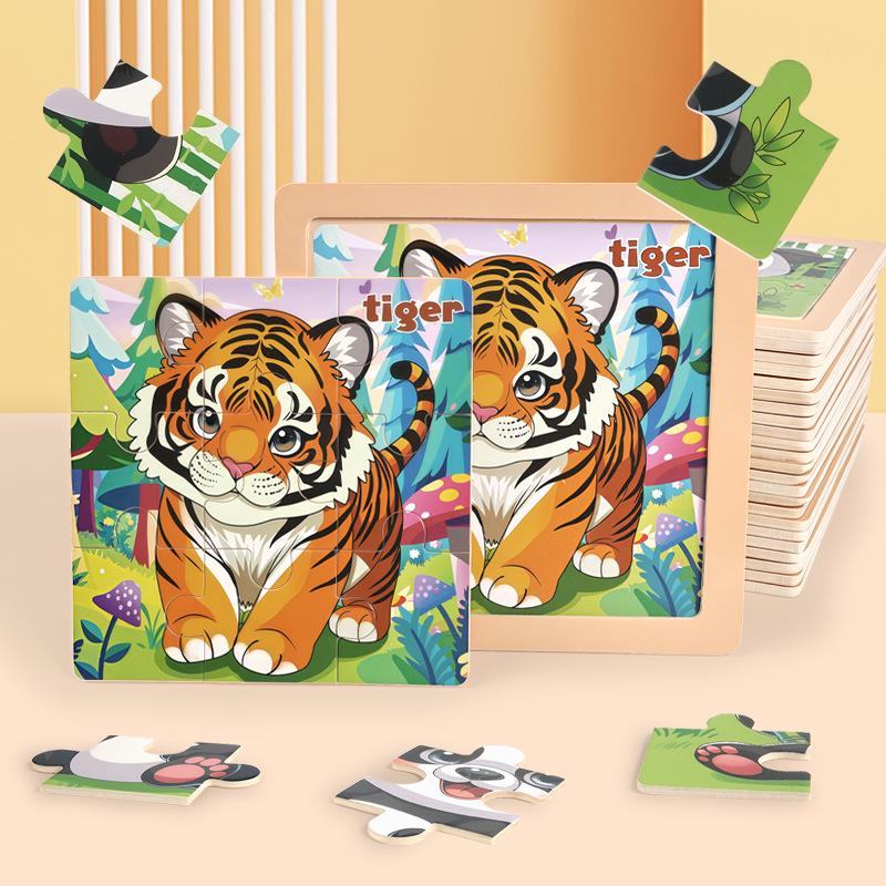 Animal Forest Cartoon Wooden Jigsaw Puzzle, 9-Piece, for Ages 3-6: Early Education Toy