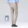 VEE KELLEN Men's Summer Silk Blend Straight-Leg Business Casual Pants