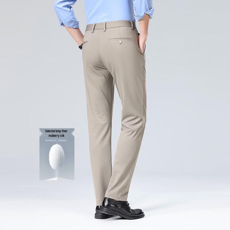 VEE KELLEN Men's Summer Silk Blend Straight-Leg Business Casual Pants